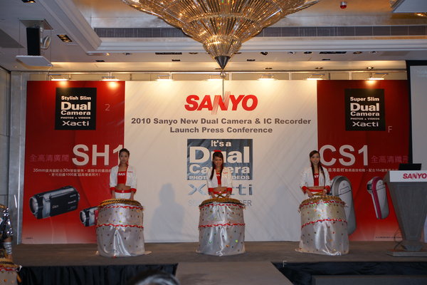 Sanyo-PR2010-2_052.jpg