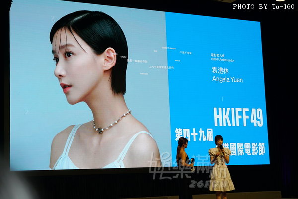 TDC-Film25-0317M_70.JPG