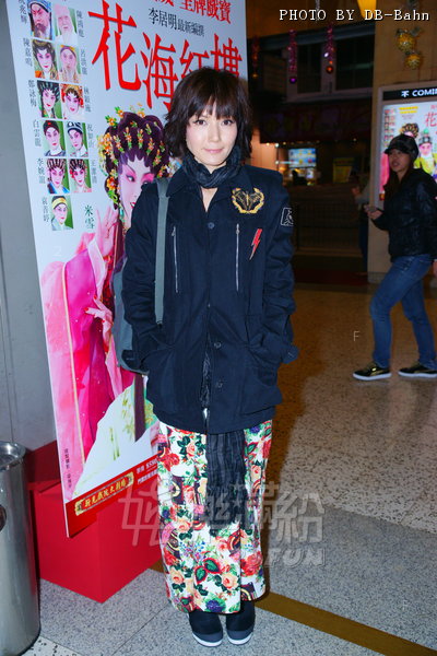 Movie-131223_04.JPG