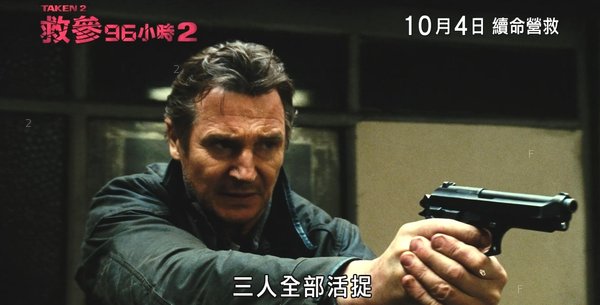 taken2 (1).jpg