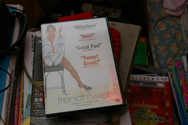 IMGP5078 (Small).JPG