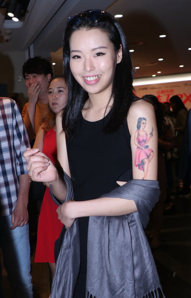 20180822-252.JPG