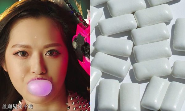 bubblegum_1846941165b489b985924c.jpg