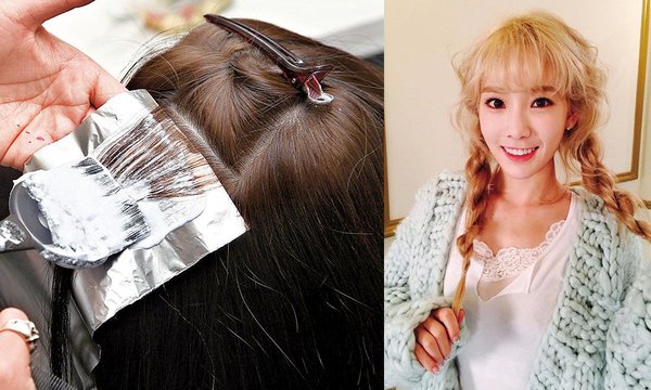hairdye_14859791135b4c382216151.jpg