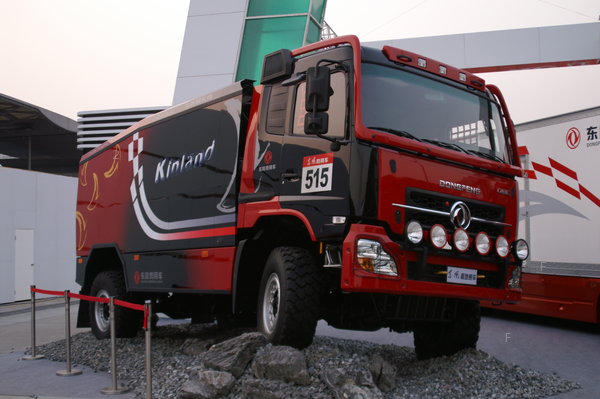 上海09車展-Lorry_011.JPG