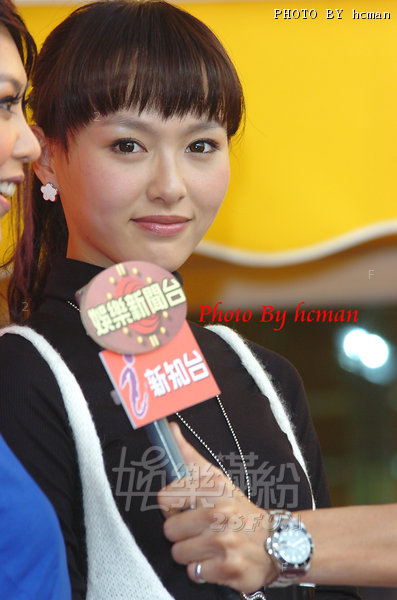 DSC_3840.JPG