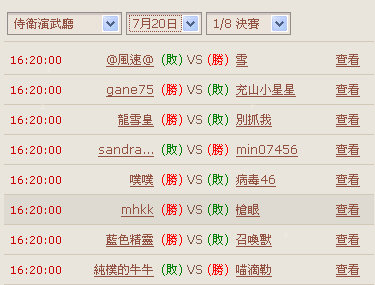 圖片1.JPG