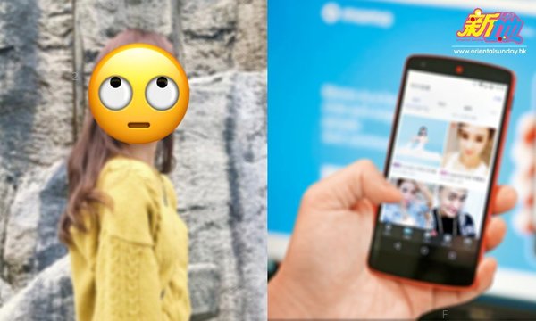 app_11087932715b87d04958407.jpg