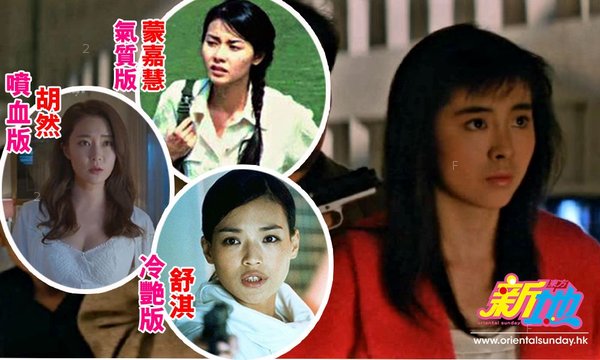 wong_16119554485b1c1941d1db3.jpg