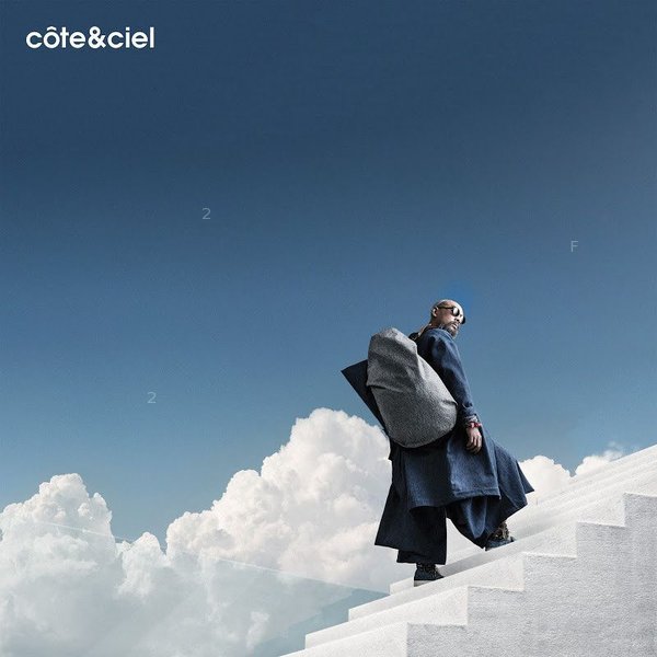 coteciel_juno_ig_04a-800x800.jpg
