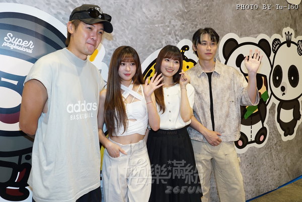ACGHK-250724PR_102.JPG