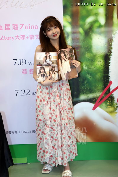 TDC-Book-230721_248.JPG