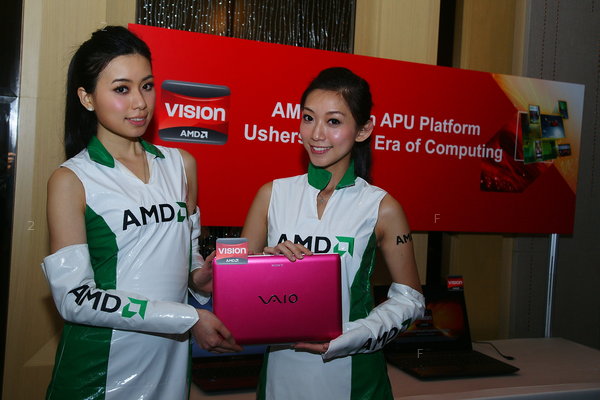 AMD-PR1102_38.jpg