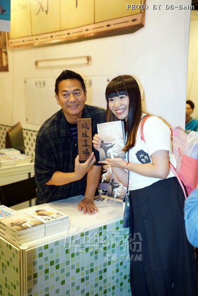 TDC-Book-250719_003.JPG