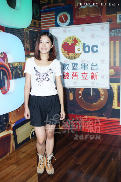 DBC-120823_04.jpg