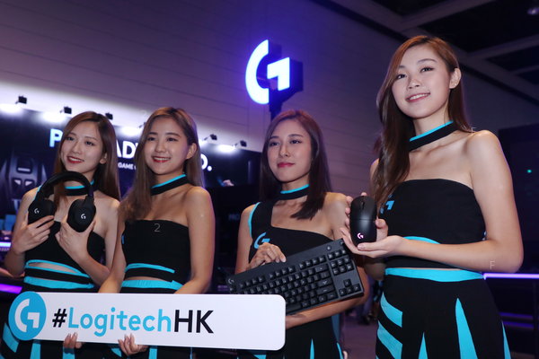 HKCCF-1808xx-Logitech_01.JPG