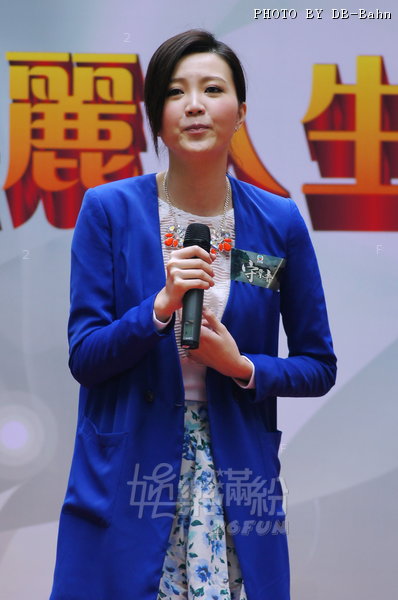 TVB-140308_099.JPG