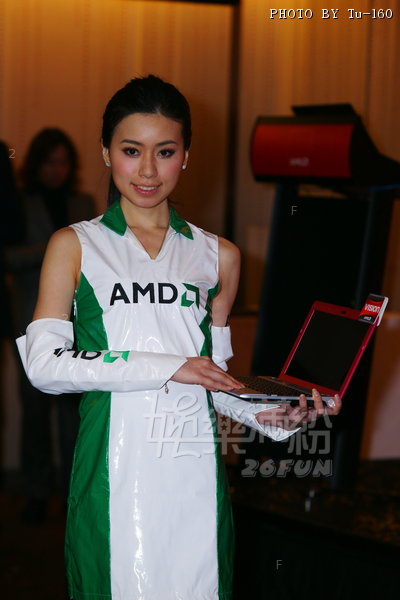AMD-PR1102_23.jpg