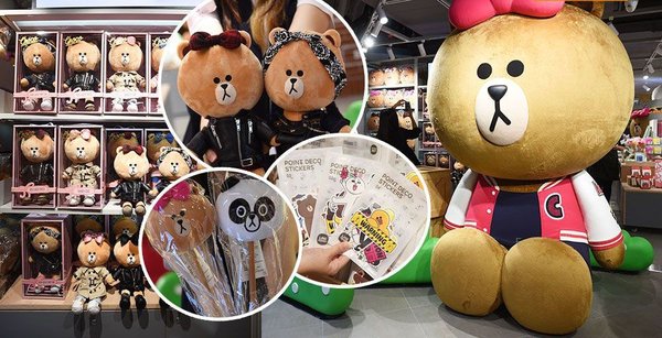 line-friends.jpg
