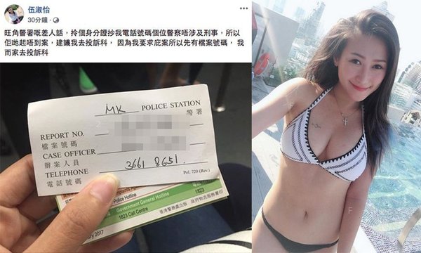 yoyoyouyo_8027893815b2cb1c556c0d_15522402665b2cc7f22fcd1.jpg