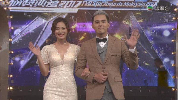 TVB馬來西亞星光薈萃頒獎典禮2017[粵].jpg