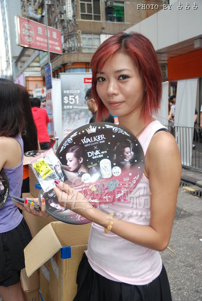 DSC_2332.JPG