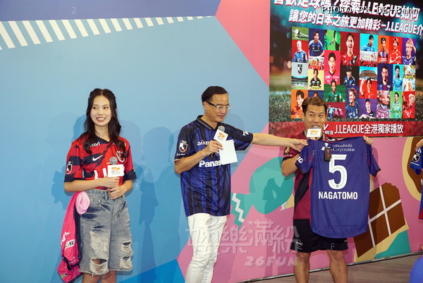TVB-250719_44.JPG