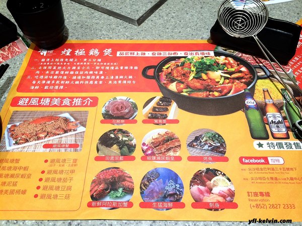 20140517_105715000_ios.jpg