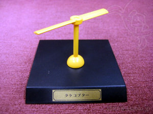 277c90.jpg