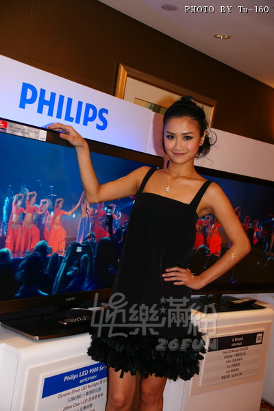 Philips-PR0911-M_67.jpg