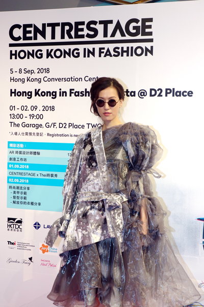 HKFW-1809-D2Place_58.JPG