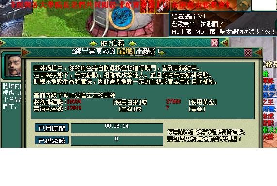 p人.JPG