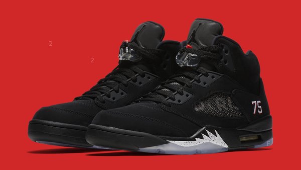 air-jordan-5-prm-psg.jpg