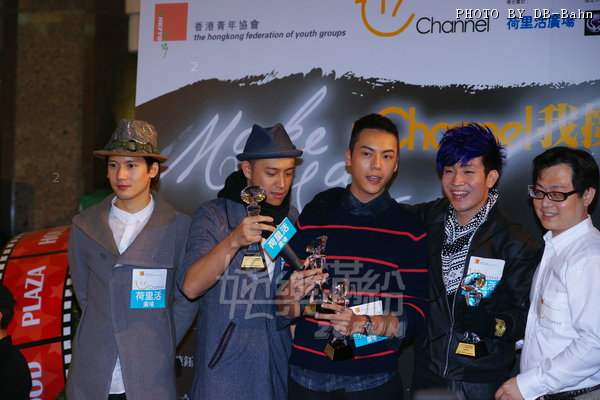 UChannel-111204_081.jpg