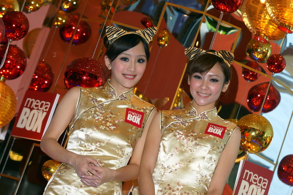 DSC06424.jpg