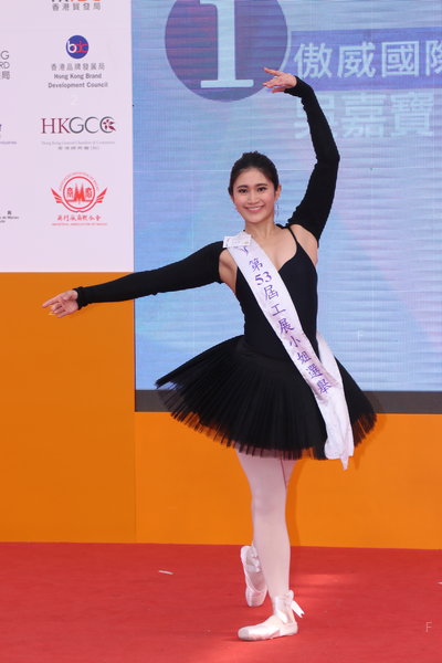 HKBPE-181230_098.JPG