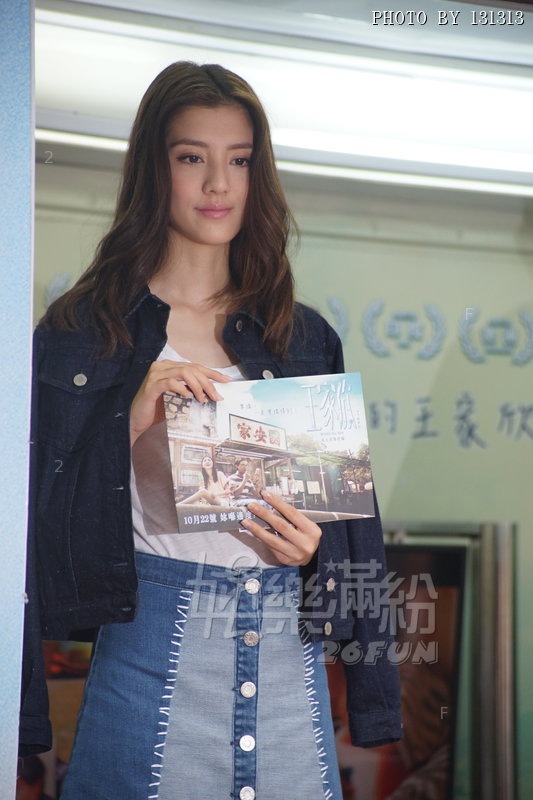 20150919-007.JPG