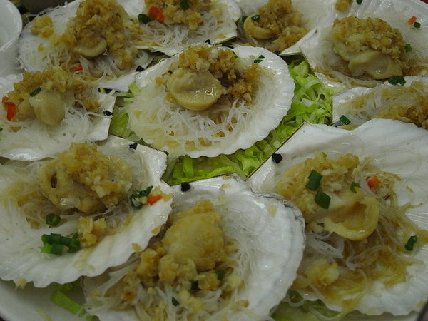 suanrongshanbei.jpg