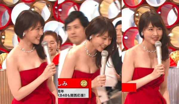 有村架純-日本紅白cover.jpg
