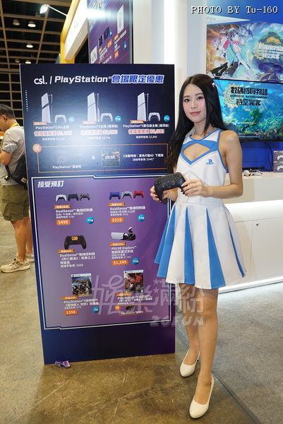 ACGHK-250724PR_242.JPG