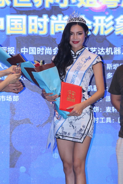 SZ-MissWorld-170910_71.JPG