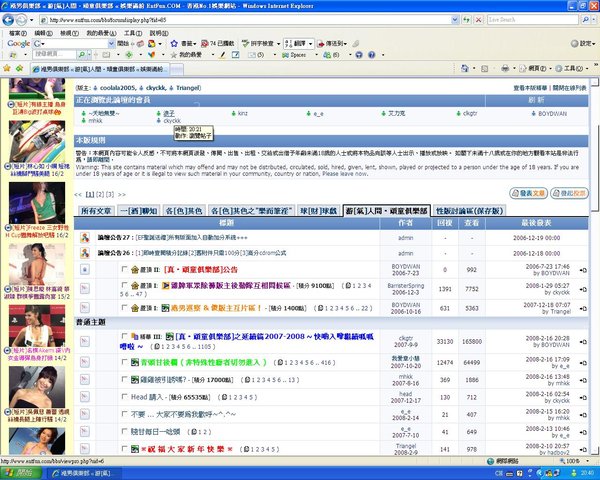 大佬^^.JPG