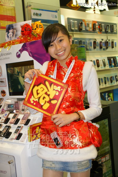 Sony SE-MK100212_06.jpg