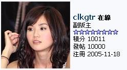 c10000.JPG