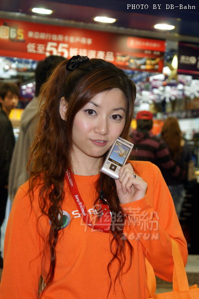 Sony SE-081221_MK014.jpg