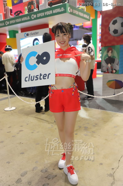 TGS-2309-Cluster_10.JPG