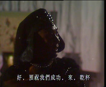 好,預祝我們成功,來,乾杯.jpg