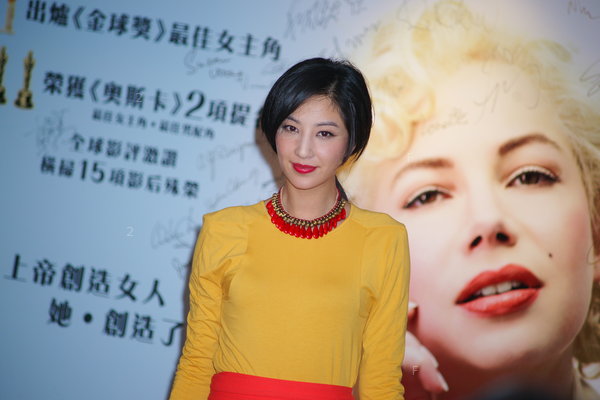 20120210-200.jpg