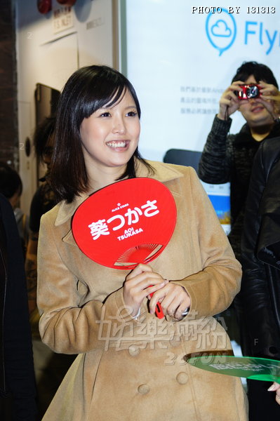 20130111-040.JPG