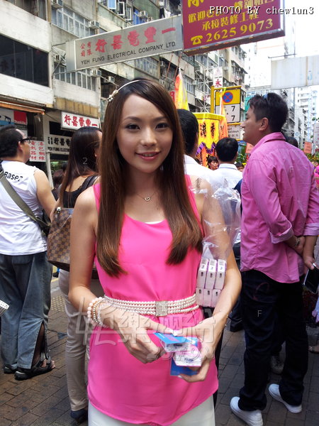 20130808_111419.jpg
